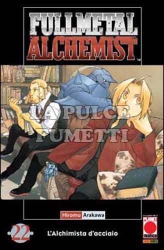 FULLMETAL ALCHEMIST #    22 - 2A RISTAMPA